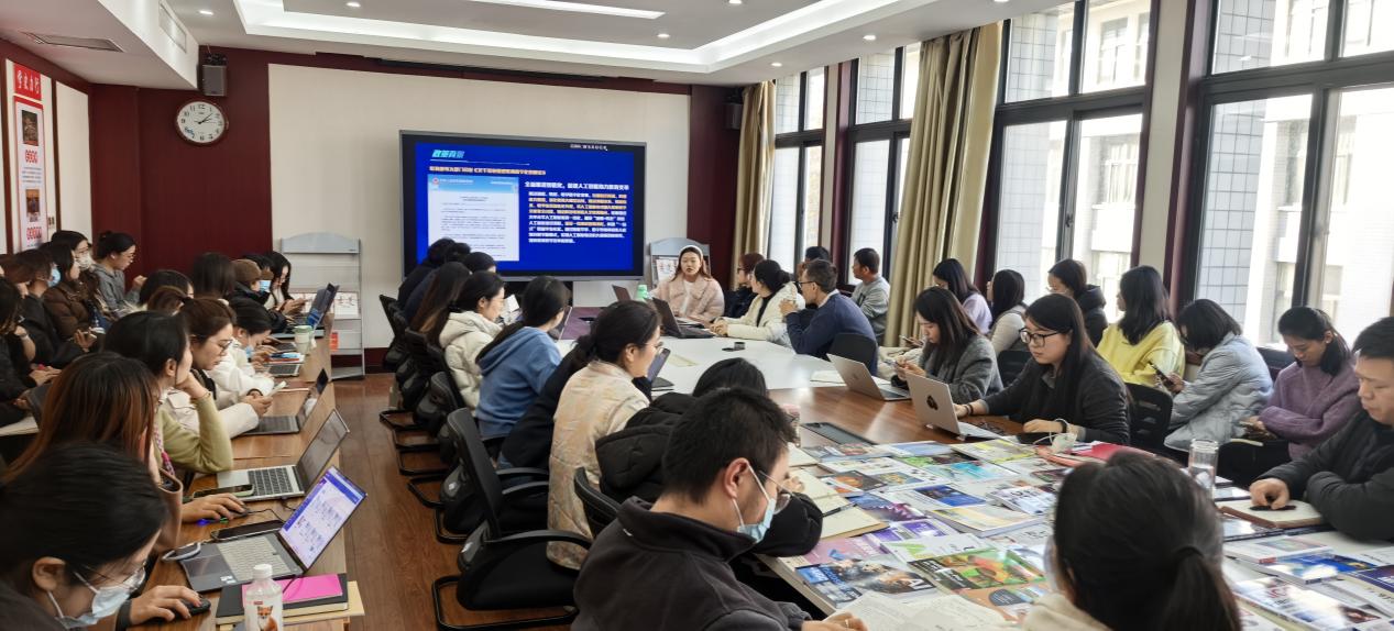 304永利举办《AI赋能智慧课程建设》讲座